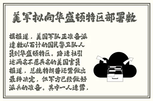 榴莲视频APP黄色